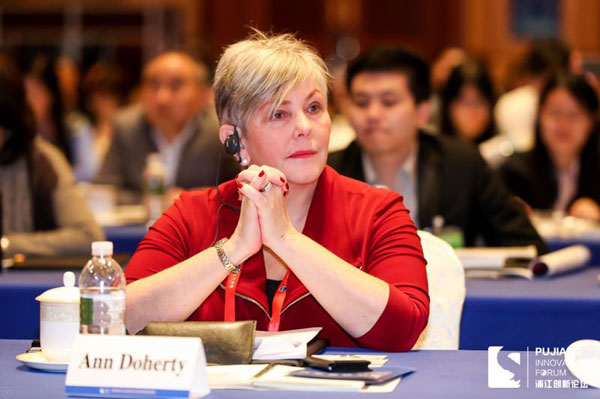 Ann Doherty presenting at the Pujiang Innovation Forum 