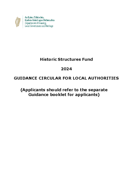 HSF Fund 2024 Circular front page preview
                              