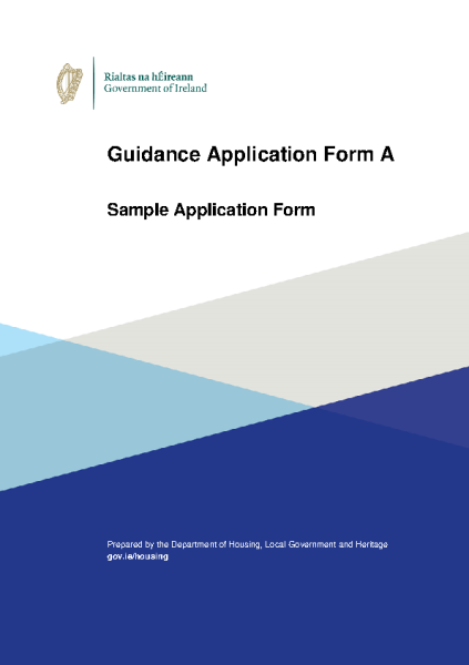 HSF 2023 Guidance Application Form front page preview
                              