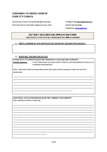 Section-5-Declaration-Application-Form- front page preview
                              