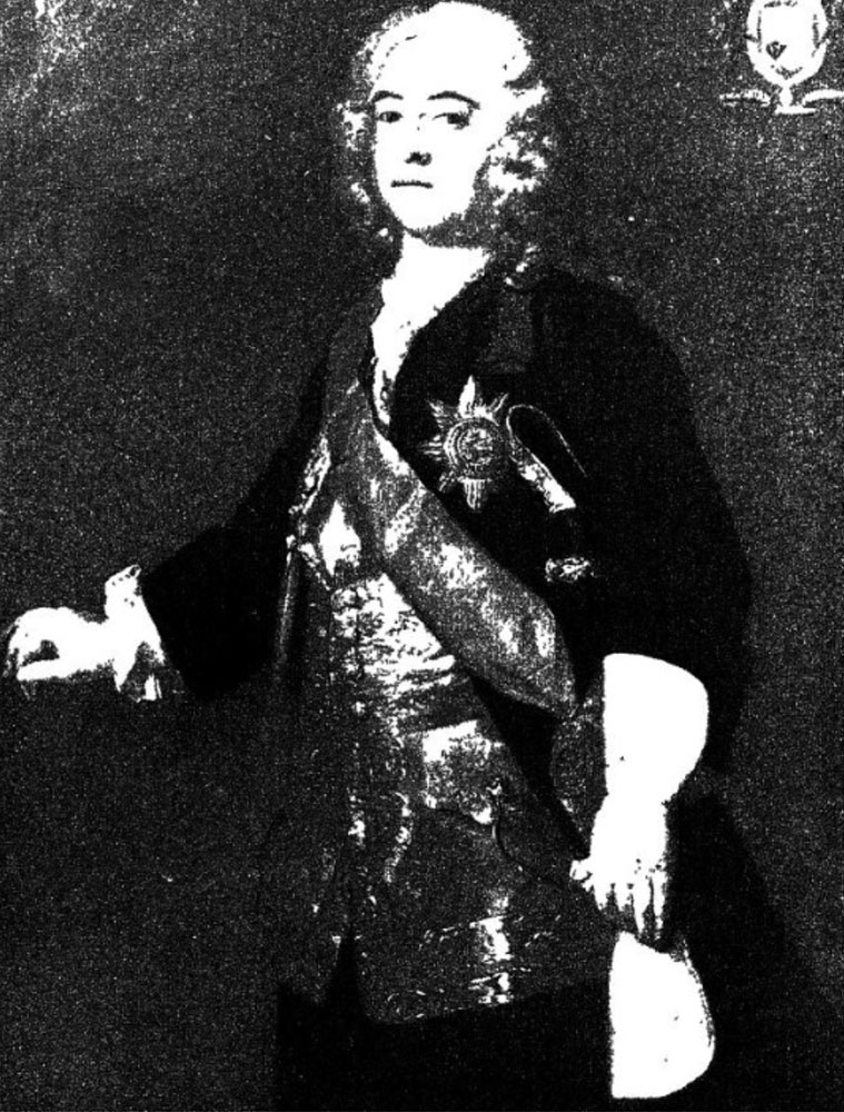 4th-Earl-of-Inchiquin-William-OBrien-Hogarth-History-of-the-OBriens-copy