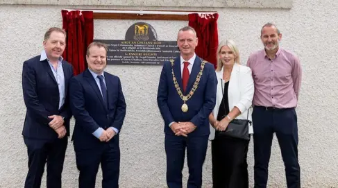 Houselaunch