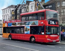 Cork Hop On Hop Off Bus
